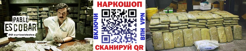 Цена Подпорожье А ПВП  Канабис  АМФ  Галлюциногенные грибы  COCAIN 