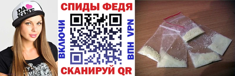 АМФЕТАМИН 97% ссылка на мегу как войти Подпорожье