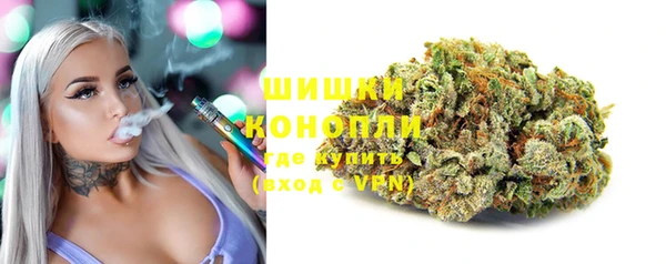 а пвп мука Горнозаводск