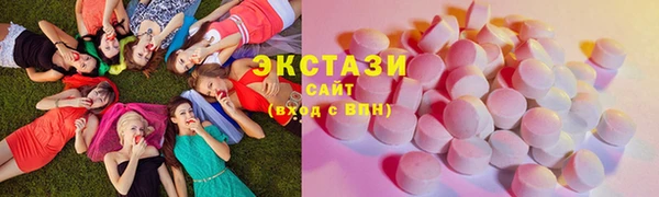 кокс Верея