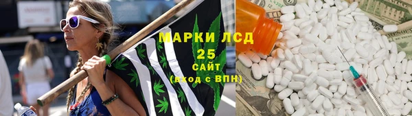 таблы Сафоново
