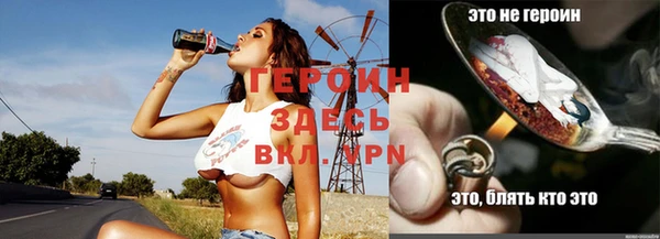 а пвп мука Верхний Тагил