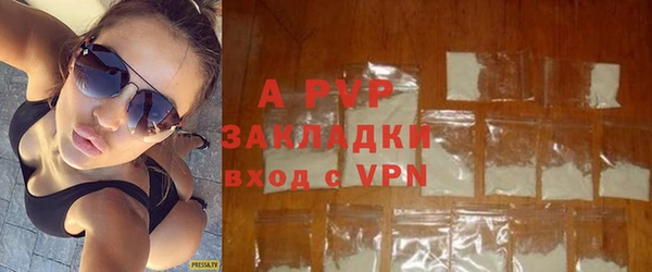 кокс Верея