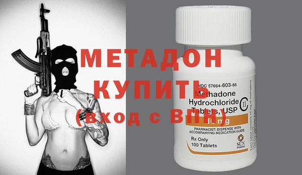а пвп мука Верхний Тагил