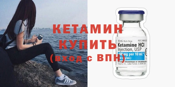 а пвп мука Верхний Тагил