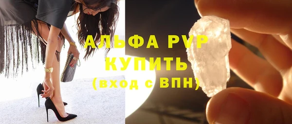 кокс Верея