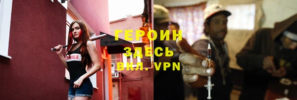 кокс Верея
