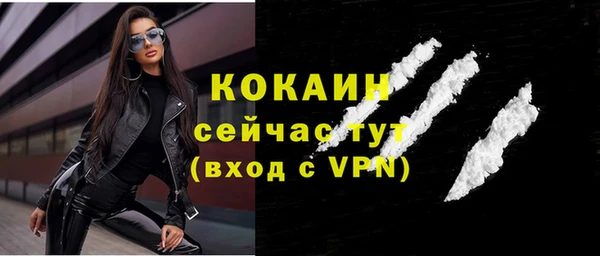 каннабис Горняк