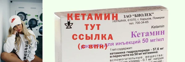 скорость mdpv Верхнеуральск