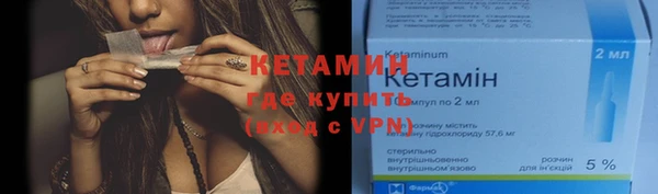 а пвп мука Верхний Тагил