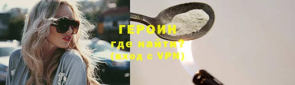 а пвп мука Верхний Тагил