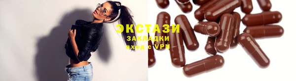 кокс Верея