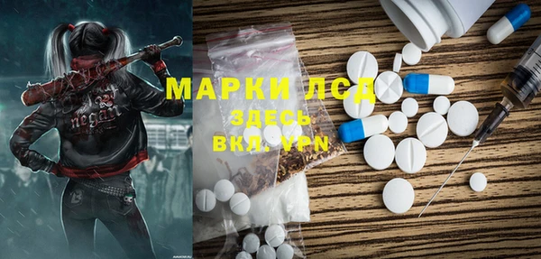 а пвп мука Верхний Тагил