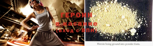 кокс Верея