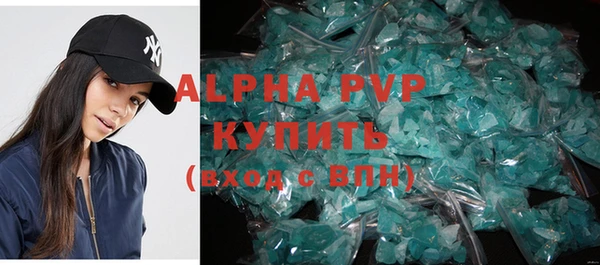 скорость mdpv Верхнеуральск