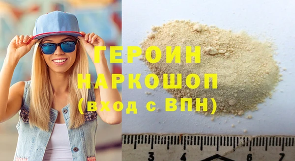 таблы Сафоново