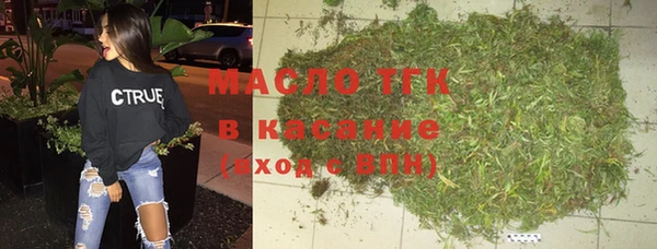 прущая мука Сатка