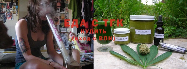 кокс Верея