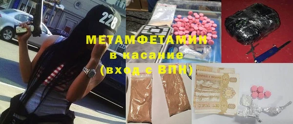 кокс Верея