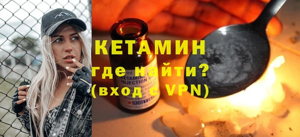 кокс Верея