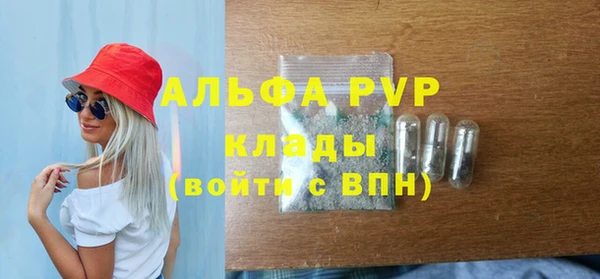 скорость mdpv Верхнеуральск