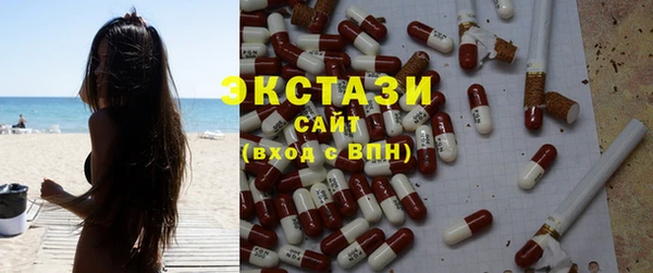 кокс Верея