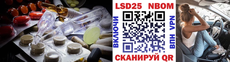 LSD-25 экстази кислота  Подпорожье 