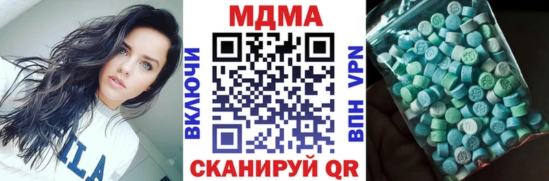 как найти закладки  Подпорожье  MDMA crystal 