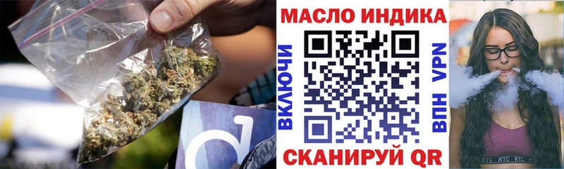 ТГК вейп Подпорожье